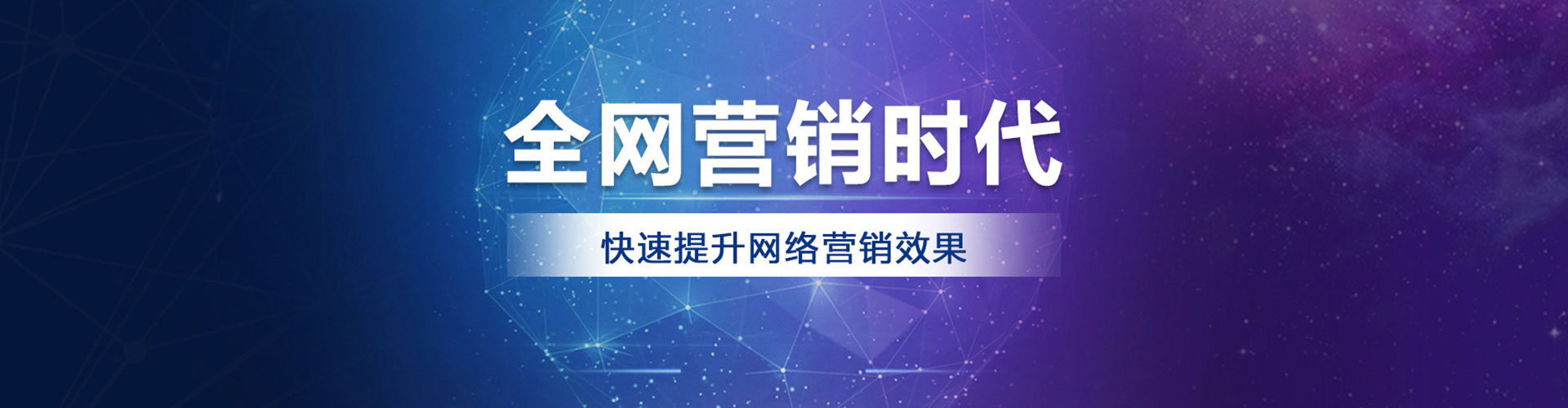 高要百度充值返点